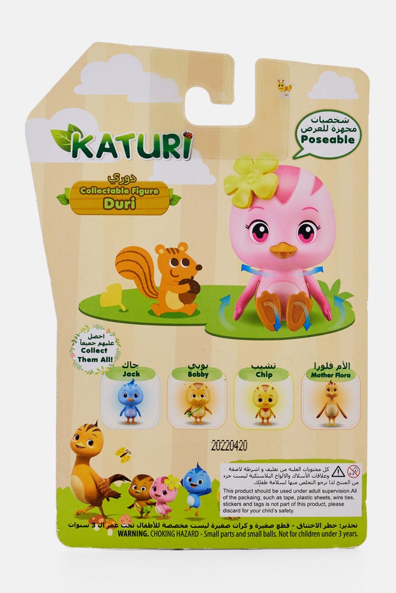 katuri Magic Little Egg Collectible Figure Duri - Image 2